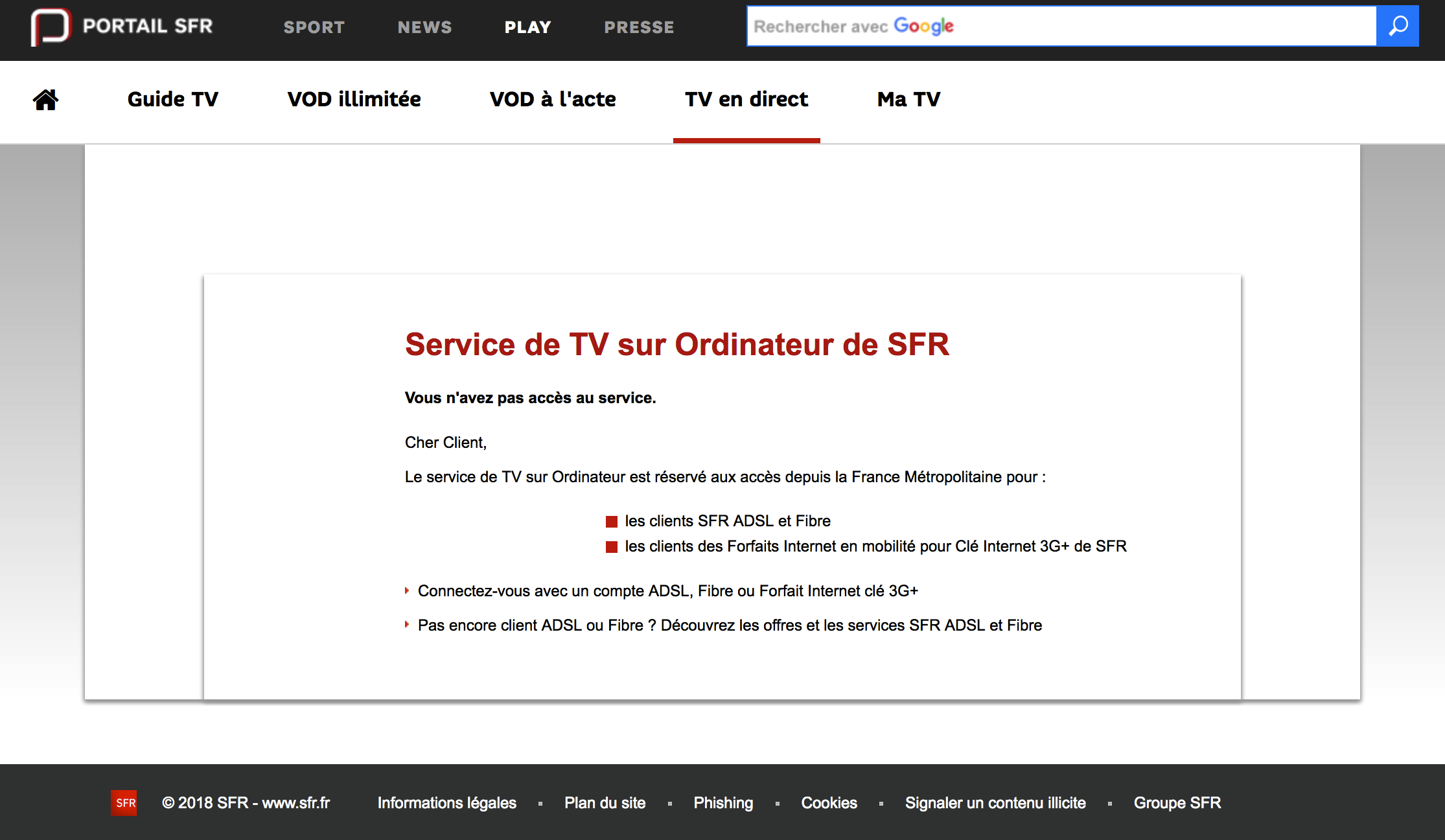 droit TV sur PC.png